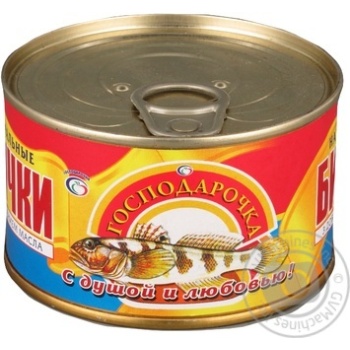 Бички Господарочка в томатному соусі 240г - купити, ціни на Чудо Маркет - фото 7