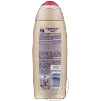 lotion fa pomegranate for shower 250ml - buy, prices for - photo 2