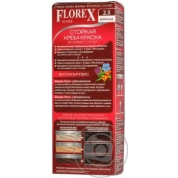 Florex Hair Cream Paint Chocolate - buy, prices for Auchan - photo 3