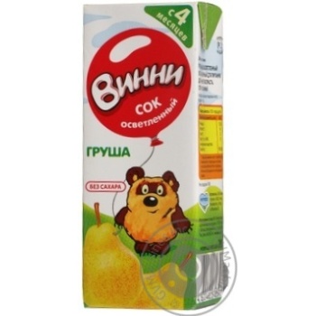 Sterilized clarified reconstituted sugar-free juice Vinni pear for children from 4+ months tetra pak 200ml Russia - buy, prices for - photo 5