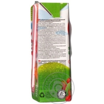 Sterilized clarified reconstituted sugar-free juice Vinni apple and dog-rose for 5+ months babies tetra pak 200ml Russia - buy, prices for - photo 5