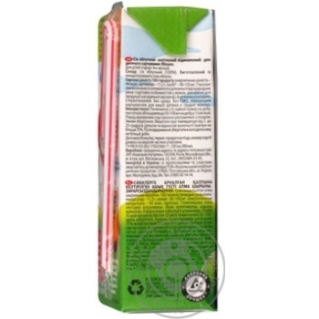 Sterilized clarified reconstituted sugar-free juice Vinni apple for children from 4+ months tetra pak 200ml Russia - buy, prices for NOVUS - photo 4