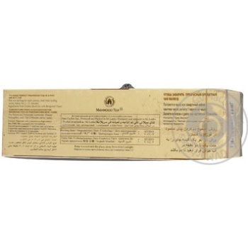 Tea Mahmood tea black packed 25pcs 50g - buy, prices for MegaMarket - photo 3