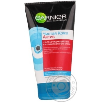 Гель ультраочищуючий Garnier Skin Naturals 150мл - купити, ціни на NOVUS - фото 3