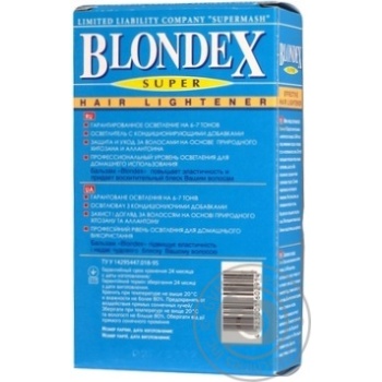 Средство Blondex для осветления волос 85г - купить, цены на Auchan - фото 2