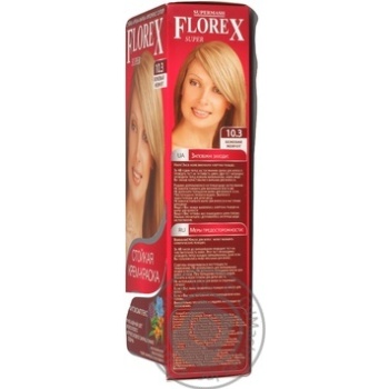 Florex Hair Cream Paint Beige Pearl Color - buy, prices for Auchan - photo 4