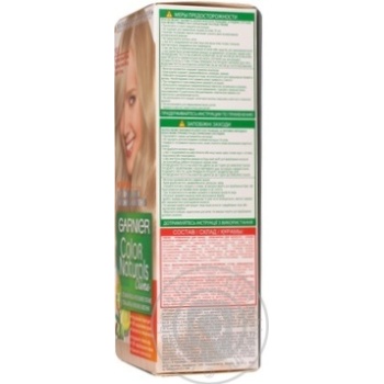 Фарба для волосся Garnier Color Naturals Creme з 3-ма оліями №10.1 Перламутровий блонд купити, ціни на МегаМаркет - фото 5