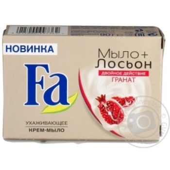 soap-cream fa pomegranate 90g - buy, prices for - photo 3