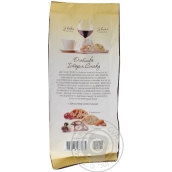 Cookies Bandinelli Kantuchini pistachio 120g Ukraine - buy, prices for NOVUS - photo 2