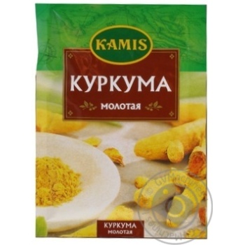 Приправа Kamis Куркума молотая 20г купить, цены на МегаМаркет - фото 6