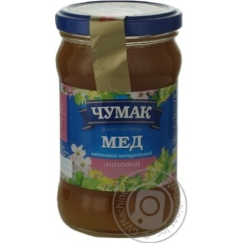 honey chumak linden 400g Ukraine - buy, prices for - photo 2