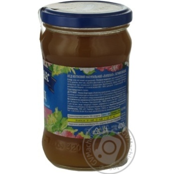 honey chumak linden 400g Ukraine - buy, prices for - photo 4