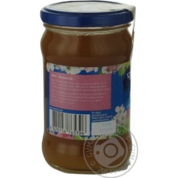 honey chumak linden 400g Ukraine - buy, prices for - photo 7