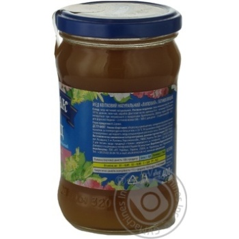 honey chumak linden 400g Ukraine - buy, prices for - photo 8