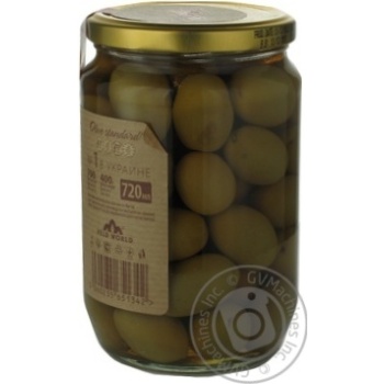 olive Diva oliva green with bone 720ml glass jar - buy, prices for MegaMarket - photo 7