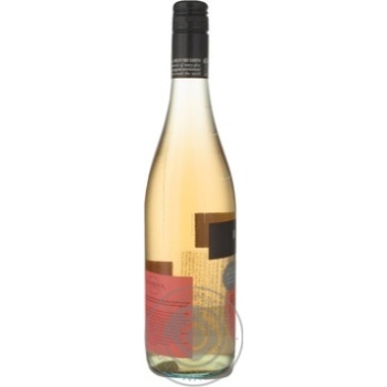 Wine 5.5% 750ml glass bottle Australia - buy, prices for NOVUS - photo 3