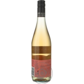 Wine white semisweet 5.5% 750ml glass bottle Australia - buy, prices for MegaMarket - photo 8