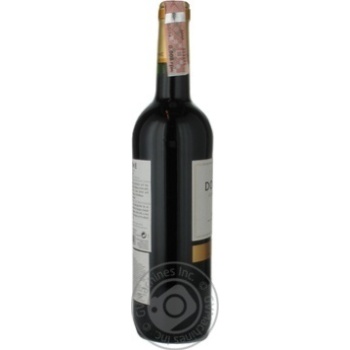 Вино Dourthe Bordeaux Grands Terroirs червоне сухе 0.75л х6 купити, ціни на МегаМаркет - фото 6