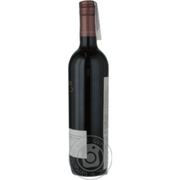 Fuzion Malbec 2012 white dry wine 13.5% 0,75l - buy, prices for MegaMarket - photo 7