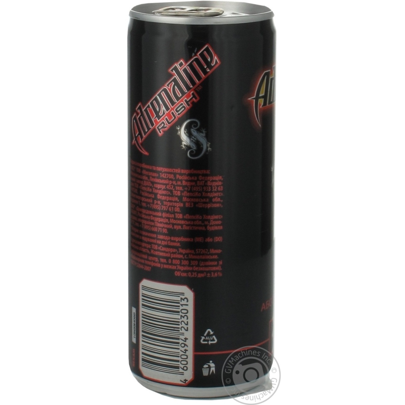 Energy drink Adrenaline rush non-alcoholic 250ml can Russia → Drinks → ...