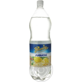beverage rosinka lemon non-alcoholic 2000ml plastic bottle Ukraine - buy, prices for - photo 2