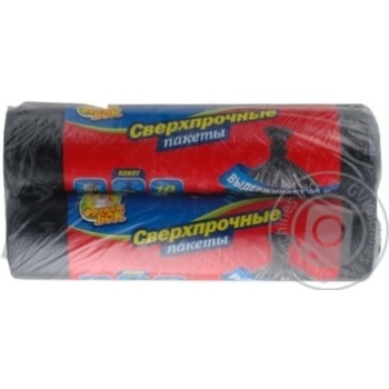 Garbage bags Freken bok black 200g