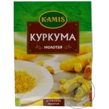 Приправа Kamis Куркума мелена 20г купити, ціни на МегаМаркет - фото 4