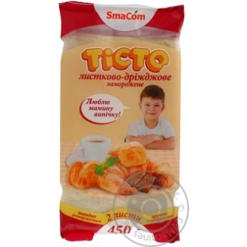 dough smacom 450g