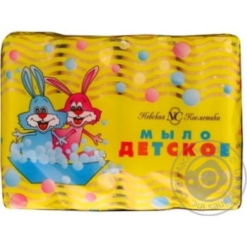 Nevskaya Cosmetica Baby Soap - buy, prices for MegaMarket - photo 1