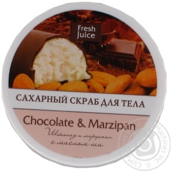 Скраб д/тела Fresh Juice Chocolate&Мarzipan сахарн 225мл купить, цены на МегаМаркет - фото 1