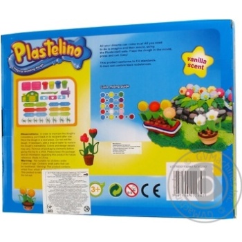 Plastelino Flower Garden Sculpting Set - buy, prices for ULTRAMARKET - photo 3