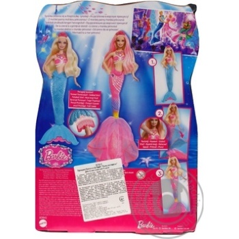 Toy Barbie Princessa from 3 years - buy, prices for NOVUS - photo 2