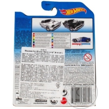 Typewriter Hot wheels from 3 months - buy, prices for MegaMarket - photo 2
