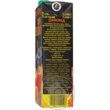 Don Simon Sangria red sweet wine 7% 1l - buy, prices for MegaMarket - photo 4