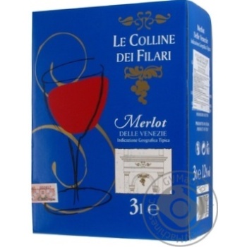 Wine merlot red 12% 3000ml tetra pak Italy