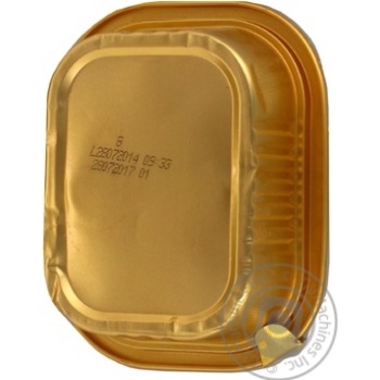 Pate Hame French meat 215g - buy, prices for MegaMarket - photo 4