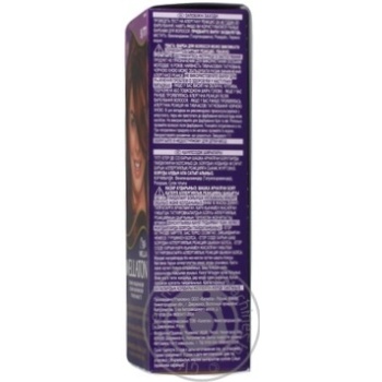 Cream-paint Wellaton for hair - buy, prices for MegaMarket - photo 3