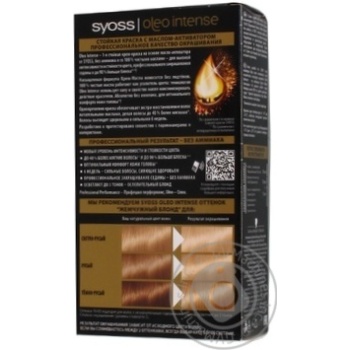 Краска для волос Syoss Oleo intense №10-05 жемчужный блонд - купить, цены на NOVUS - фото 4