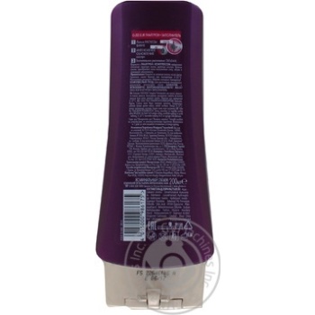 balsam gliss kur 200ml - buy, prices for - photo 7