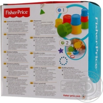 Формочки Fisher-Price - купить, цены на - фото 4