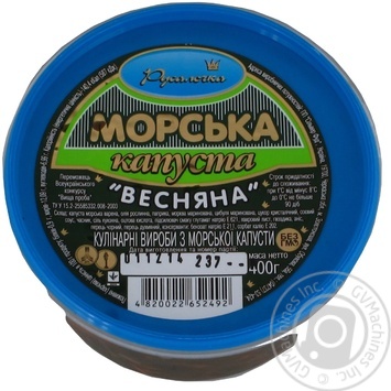 Морская капуста Русалочка Весенняя 400г купить, цены на МегаМаркет - фото 1