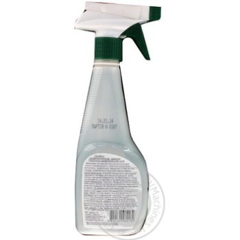 Guilea Doctor Foley Fertilizer for Flowers 0.3l - buy, prices for MegaMarket - photo 2