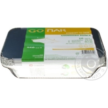 Go Pak Food Aluminum Foil Containers with cover 960ml 10pcs - buy, prices for METRO - photo 2