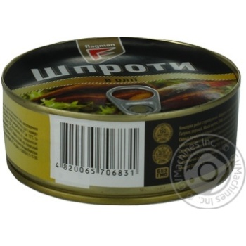 sprats flagman №3 canned 240g can - buy, prices for - photo 8