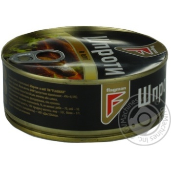 Sprats Flagman №3 canned 240g can - buy, prices for NOVUS - photo 8