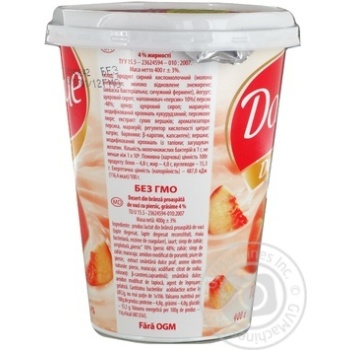 Cottage cheese dessert Dolce peach 4% plastic cup 400g Ukraine - buy, prices for Vostorg - photo 2