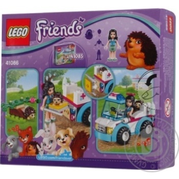 lego friends vet set