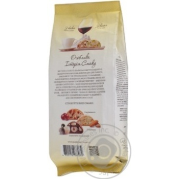 cookies bandinelli kantuchini pistachio 120g Ukraine - buy, prices for - photo 17