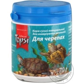 Topsi Dry food for turtles 70g - buy, prices for NOVUS - photo 5