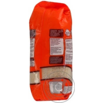 Cane sugar Sladov golden granulated 600g - buy, prices for MegaMarket - photo 2